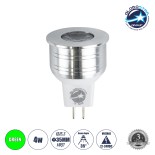 GloboStar® 76004 Σποτ LED GU5.3 MR11 4W 240lm 35° DC 12-24V IP20 Φ3.5 x Υ5cm Πράσινο - 1 Χρόνο Εγγύηση