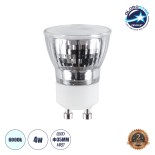 GloboStar® 76006 Σποτ LED GU10 MR11 4W 400lm 120° AC 220-240V με Λευκό Γαλακτερό Γυαλί Ψυχρό Λευκό 6000K - 2 Χρόνια Εγγύηση