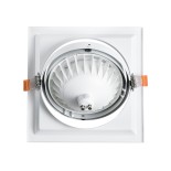 GLOBOSTAR® VITA 77852 Χωνευτή Κινούμενη Βάση για Σποτ AR111 για Ντουί GU10/GU5.3 IP20 - Λευκό - Μ18 x Π18 x Υ4.5cm / Q17.5 x 17.5cm