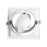 GLOBOSTAR® VITA 77852 Χωνευτή Κινούμενη Βάση για Σποτ AR111 για Ντουί GU10/GU5.3 IP20 - Λευκό - Μ18 x Π18 x Υ4.5cm / Q17.5 x 17.5cm