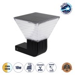 GloboStar® GRACIOUS 90529 Αυτόνομο Ηλιακό Φωτιστικό Κήπου - Απλίκα Αρχιτεκτονικού Φωτισμού Εξωτερικού Χώρου LED 10W 330lm 120° με Ενσωματωμένο Φωτοβολταϊκό Panel 6V 2W & Επαναφορτιζόμενη Μπαταρία Li-ion 3.2V 1800mAh με Αισθητήρα Ημέρας-Νύχτας - Αδιάβροχο 