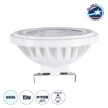 GloboStar® S-40004 Σποτ LED G53 AR111 15W 1500lm 12° AC 220-240V IP20 Φ11 x Υ7cm Ψυχρό Λευκό 6000K - 1 Χρόνο Εγγύηση