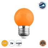 GloboStar® S-40007 Λάμπα LED E27 G45 Γλομπάκι 2W 120lm 260° AC 220-240V IP20 Φ4.5 x Υ6.9cm Πορτοκαλί - 2 Χρόνια Εγγύηση