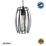 GloboStar® ZEBRA 01062 Vintage Industrial Κρεμαστό Φωτιστικό Οροφής Μονόφωτο 1 x E27 AC220-240V - Φ15 x Υ24cm - Μαύρο Μεταλλικό Πλέγμα - 5 Χρόνια Εγγύηση