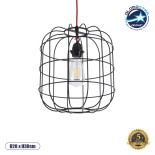 GloboStar® PARROT 01099 Μοντέρνο Industrial Κρεμαστό Φωτιστικό Οροφής Μονόφωτο 1 x E27 AC220-240V - Φ28 x Υ30cm - Μαύρο Μεταλλικό Πλέγμα - 5 Χρόνια Εγγύηση