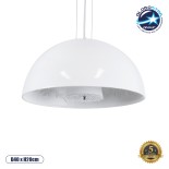 GloboStar® SERENIA 01152 Μοντέρνο Κρεμαστό Φωτιστικό Καμπάνα Μονόφωτο 1 x E27 IP20 Λευκό Γύψο - Μ40 x Π40 x Υ20cm