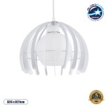 GloboStar® INGLEY 01225 Μοντέρνο Κρεμαστό Φωτιστικό Πλέγμα Μονόφωτο 1 x E27 IP20 Λευκό Μέταλλο με Λευκό Γυαλί - Μ26 x Π26 x Υ21cm