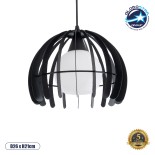 GloboStar® INGLEY 01226 Μοντέρνο Κρεμαστό Φωτιστικό Πλέγμα Μονόφωτο 1 x E27 IP20 Μαύρο Μέταλλο με Λευκό Γυαλί - Μ26 x Π26 x Υ21cm