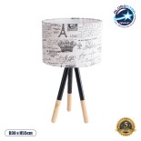 GloboStar® MAGAZINE 01230 Μοντέρνο Επιτραπέζιο Φωτιστικό Πορτατίφ Μονόφωτο 1 x E27 IP20 Μπεζ & Μαύρο Ξύλο με Λευκό Ύφασμα - Μ30 x Π30 x Υ55cm