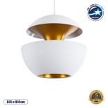 GloboStar® SEVILLE 01268 Μοντέρνο Κρεμαστό Φωτιστικό Καμπάνα Μονόφωτο 1 x E27 IP20 Λευκό & Χρυσό Μέταλλο - Μ35 x Π35 x Υ35cm