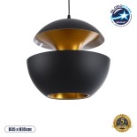 GloboStar® SEVILLE 01269 Μοντέρνο Κρεμαστό Φωτιστικό Καμπάνα Μονόφωτο 1 x E27 IP20 Μαύρο & Χρυσό Μέταλλο - Μ35 x Π35 x Υ35cm