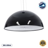 GloboStar® SERENIA 01270 Μοντέρνο Κρεμαστό Φωτιστικό Καμπάνα Μονόφωτο 1 x E27 IP20 Μαύρο Μέταλλο με Λευκό Γύψο - Μ60 x Π60 x Υ30cm
