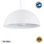 GloboStar® SERENIA WHITE 01271 Μοντέρνο Κρεμαστό Φωτιστικό Οροφής Μονόφωτο 1 x E27 AC220-240V IP20 - Φ60 x Υ30cm - Λευκό Γύψινο Καμπάνα - 5 Χρόνια Εγγύηση
