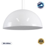 GloboStar® SERENIA WHITE 01273 Μοντέρνο Κρεμαστό Φωτιστικό Οροφής Μονόφωτο 1 x E27 AC220-240V IP20 - Φ90 x Υ40cm - Λευκό Γύψινο Καμπάνα - 5 Χρόνια Εγγύηση