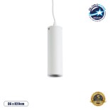 GLOBOSTAR® CANNON 01274 Μοντέρνο Κρεμαστό Φωτιστικό Οροφής με Ντουί 1 x GU10 AC 220-240V IP20 - Λευκό - Μ6 x Π6 x Y20cm