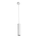 GLOBOSTAR® CANNON 01274 Μοντέρνο Κρεμαστό Φωτιστικό Οροφής με Ντουί 1 x GU10 AC 220-240V IP20 - Λευκό - Μ6 x Π6 x Y20cm