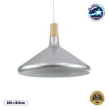 GloboStar® FELICITA 01276 Μοντέρνο Κρεμαστό Φωτιστικό Καμπάνα Μονόφωτο 1 x E27 IP20 Ασημί Μέταλλο με Μπεζ Ξύλο - Μ40 x Π40 x Y30cm
