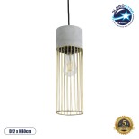 GloboStar® DURANT 01322 Μοντέρνο Κρεμαστό Φωτιστικό Πλέγμα Μονόφωτο 1 x E27 IP20 Γκρι Τσιμέντο με Χρυσό Μέταλλο - Μ12 x Π12 x Υ40cm