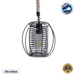 GLOBOSTAR® ORVAL 01689 Μοντέρνο Κρεμαστό Φωτιστικό Οροφής με Ντουί 1 x E27 AC 220-240V IP20 - Μαύρο & Μπεζ - Μ20 x Π20 x Υ20cm
