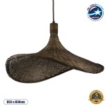 GloboStar® CUBA 01720 Boho Κρεμαστό Φωτιστικό Καμπάνα Μονόφωτο 1 x E27 IP20 Καφέ Ξύλο - Μ53 x Π53 x Υ30cm