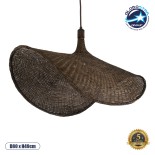 GloboStar® CUBA 01768 Boho Κρεμαστό Φωτιστικό Καμπάνα Μονόφωτο 1 x E27 IP20 Καφέ Ξύλο - Μ80 x Π80 x Y49cm