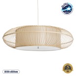 GloboStar® HIBISCUS 01782 Boho Κρεμαστό Φωτιστικό Πλέγμα Τρίφωτο 3 x E27 IP20 Μπεζ Ξύλο - Μ120 x Π120 x Y31cm