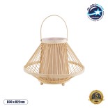 GLOBOSTAR® CATHY 02006 Boho Επιτραπέζιο Φωτιστικό Πορτατίφ με Ντουί 1 x E27 AC 220-240V IP20 - Μπεζ - Μ30 x Π30 x Υ22cm