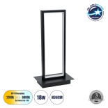 GloboStar® CORNELIE 60460 Επιτραπέζιο Φωτιστικό LED CCT 18W 1980lm 200° AC 220-240V - Εναλλαγή Φωτισμού μέσω Διακόπτη On/Off All In One Ψυχρό 6000k+Φυσικό 4500k+Θερμό 2700k Μ18 x Π10 x Υ36cm - Mαύρο - 3 Χρόνια Εγγύηση