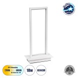 GloboStar® CORNELIE 60461 Επιτραπέζιο Φωτιστικό LED CCT 18W 1980lm 200° AC 220-240V - Εναλλαγή Φωτισμού μέσω Διακόπτη On/Off All In One Ψυχρό 6000k+Φυσικό 4500k+Θερμό 2700k Μ18 x Π10 x Υ36cm - Λευκό - 3 Χρόνια Εγγύηση