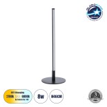 GloboStar® DALUMA 60467 Επιτραπέζιο Φωτιστικό LED CCT 8W 880lm 200° AC 220-240V - Εναλλαγή Φωτισμού μέσω On/Off All In One Ψυχρό 6000k+Φυσικό 4500k+Θερμό 2700k Μ15 x Π15 x Υ46cm - Mαύρο - 3 Χρόνια Εγγύηση