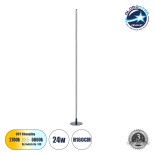 GLOBOSTAR® DALUMA 60470 Μοντέρνο Επιδαπέδιο Φωτιστικό LED 24W 2400lm 200° AC 220-240V IP20 Ρυθμιζόμενο Λευκό CCT με On/Off 2700K/4500K/6000K - Lumileds SMD Chip - Μαύρο Ματ - Μ18 x Π18 x Υ160cm - 3 Χρόνια Εγγύηση