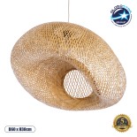 GloboStar® CARIBBEAN 01724 Boho Κρεμαστό Φωτιστικό Πλέγμα Μονόφωτο 1 x E27 IP20 Μπεζ Ξύλο - Μ60 x Π60 x Υ38cm