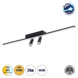 GLOBOSTAR® BARETTI 61226 Φωτιστικό Οροφής Linear Design LED CCT με Κινούμενα Σποτ LED Downlight 24W 2688lm 160° & 45° AC 220-240V IP20  - Εναλλαγή Φωτισμού μέσω Διακόπτη On/Off All In One Ψυχρό 6000k+Φυσικό 4500k+Θερμό 2700k - Μ80 x Π5.5 x Υ5 cm - Μαύρο -