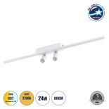 GLOBOSTAR® BARETTI 61227 Φωτιστικό Οροφής Linear Design LED CCT με Κινούμενα Σποτ LED Downlight 24W 2688lm 160° & 45° AC 220-240V IP20  - Εναλλαγή Φωτισμού μέσω Διακόπτη On/Off All In One Ψυχρό 6000k+Φυσικό 4500k+Θερμό 2700k - Μ80 x Π5.5 x Υ5 cm - Λευκό -