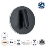 GLOBOSTAR® LADY-R 60938 Μοντέρνο Φωτιστικό Τοίχου - Απλίκα Ξενοδοχείου Reading Light με Φορτιστή USB 3A LED 6W 600lm 36°/360° AC 220-240V IP20 Φυσικό Λευκό 4500K - Bridgelux COB Chip & TÜV SÜD Driver - Μαύρο Ματ - Μ15 x Π15 x Υ7cm - 3 Χρόνια Εγγύηση
