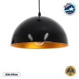 GloboStar® MEDEA 01004 Μοντέρνο Κρεμαστό Φωτιστικό Καμπάνα Μονόφωτο 1 x E27 IP20 Μαύρο & Χρυσό Μέταλλο - Μ30 x Π30 x Y16cm