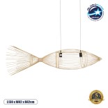 GLOBOSTAR® FISH 01927 Boho Κρεμαστό Φωτιστικό Οροφής με Ντουί 2 x E27 AC 220-240V IP20 - Μπεζ - Μ130 x Π42 x Υ42cm