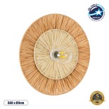 GloboStar® COLOMBO 02278 Boho Φωτιστικό Τοίχου - Απλίκα Μονόφωτο 1 x E27 AC 220-240V IP20 - Φ40 x Υ4.5cm - Μπεζ με Μπεζ Καφέ Φυσική Ράφια Άχυρο Πλέγμα