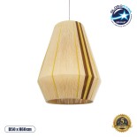 GloboStar® SALERNO 02334 Boho Κρεμαστό Φωτιστικό Καμπάνα Μονόφωτο 1 x E27 IP20 Μπεζ, Καφέ & Κίτρινο Βαμβακερό Νήμα - Μ50 x Π50 x Υ60cm