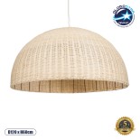 GloboStar® MONTANA 02380 Boho Κρεμαστό Φωτιστικό Καμπάνα Μονόφωτο 1 x E27 IP20 Μπεζ Ξύλο - Μ120 x Π120 x Υ60cm