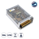 GLOBOSTAR® LUMIVOLT 73044 Τροφοδοτικό/Μετασχηματιστής PELV 150W 6.25A DC 24V IP20 - AC 220-240V σε DC 24V / Ρυθμιζόμενo από DC 21.6V έως DC 28.8V - Μ16 x Π10 x Υ4.8cm - 3 Χρόνια Εγγύηση