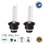 GloboStar® D2S/D2C 84032 Λάμπες Αυτοκινήτου & Μοτοσυκλέτας Xenon Super Vision High Brightness +60% HID 35W 3200lm IP20 Ψυχρό Λευκό 6000K- Σετ 2 Τεμαχίων