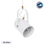 GloboStar® HAZEL 00924 Μοντέρνο Κρεμαστό Φωτιστικό Ανάρτηση Μονόφωτο 1 x E27 IP20 Λευκό & Χρυσό Μέταλλο - Μ12 x Π12 x Υ27cm