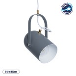 GloboStar® HAZEL 00925 Μοντέρνο Κρεμαστό Φωτιστικό Ανάρτηση Μονόφωτο 1 x E27 IP20 Γκρι, Λευκό & Χρυσό Μέταλλο - Μ12 x Π12 x Υ27cm