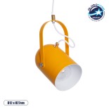 GloboStar® HAZEL 00926 Μοντέρνο Κρεμαστό Φωτιστικό Ανάρτηση Μονόφωτο 1 x E27 IP20 Πορτοκαλί, Λευκό & Χρυσό Μέταλλο - Μ12 x Π12 x Υ27cm