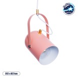 GloboStar® HAZEL 00929 Μοντέρνο Κρεμαστό Φωτιστικό Ανάρτηση Μονόφωτο 1 x E27 IP20 Ροζ, Άσπρο & Χρυσό Μέταλλο - Μ12 x Π12 x Υ27cm