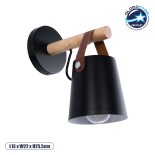 GloboStar® AMY 00947 Μοντέρνο Επιτοίχιο Φωτιστικό Απλίκα Μονόφωτο 1 x E27 IP20 Μαύρο Μέταλλο, Μπεζ Ξύλο με Καφέ Δέρμα - Μ13 x Π22 x Υ25.5cm