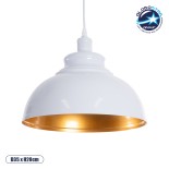 GloboStar® ANDY 00999 Μοντέρνο Κρεμαστό Φωτιστικό Καμπάνα Μονόφωτο 1 x E27 IP20 Λευκό & Χρυσό Μέταλλο - Μ35 x Π35 x Υ28cm