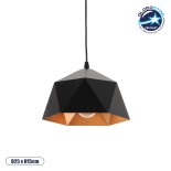 GloboStar® HEXAGON 01194 Μοντέρνο Κρεμαστό Φωτιστικό Καμπάνα Μονόφωτο 1 x E27 IP20 Μαύρο & Χρυσό Μέταλλο - Μ25 x Π25 x Υ15cm