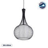 GloboStar® REA 01198 Μοντέρνο Κρεμαστό Φωτιστικό Πλέγμα Μονόφωτο 1 x E27 IP20 Μαύρο Μέταλλο με Λευκό Ύφασμα - Μ30 x Π30 x Υ50cm